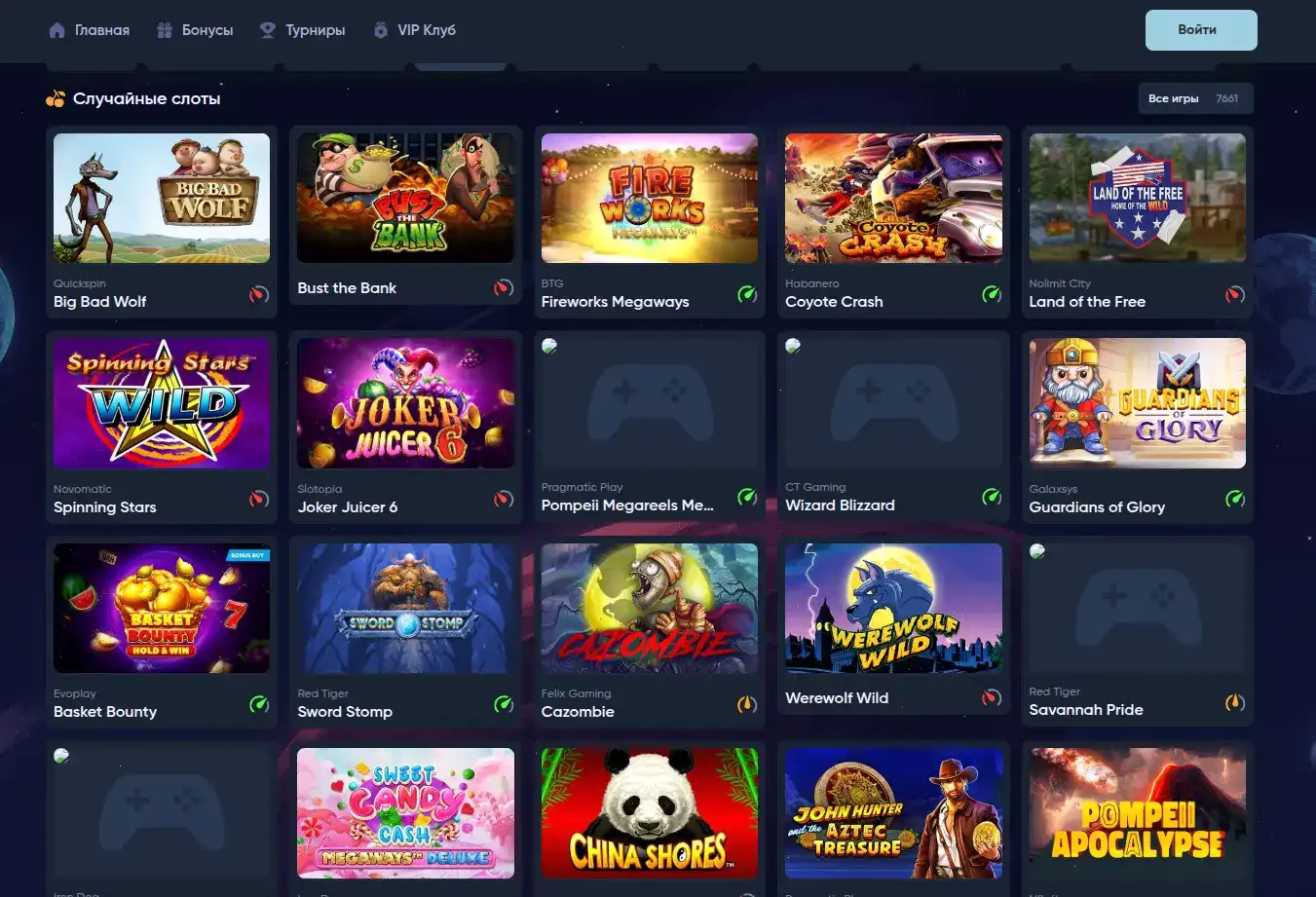 Интерьер Турбо казино с логотипом и фишками